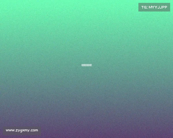 国安足球俱乐部