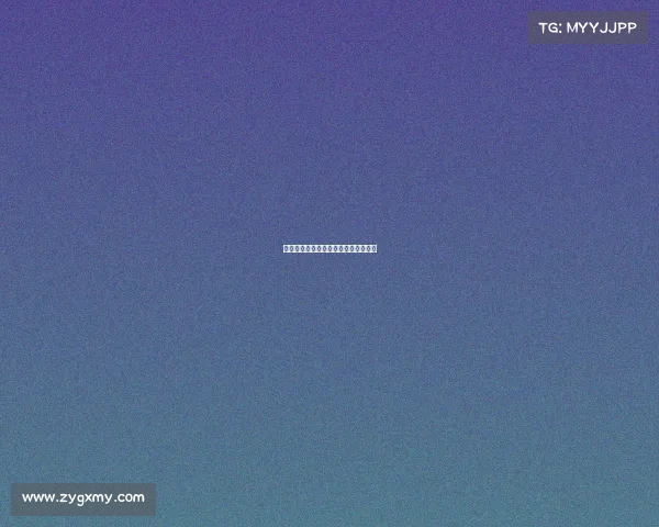 电子竞技就是我的心脏电子竞技的快乐